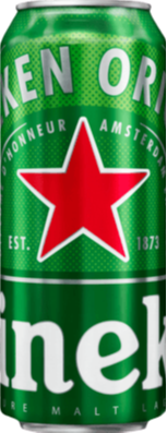 Heineken halve literblik Heineken halve literblik